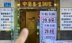 南宁哪里能找到真正放松、服务好又不推销的spa？