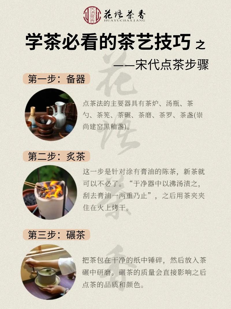 想在南宁找到靠谱茶馆品茶？这篇避坑指南帮你省时省钱