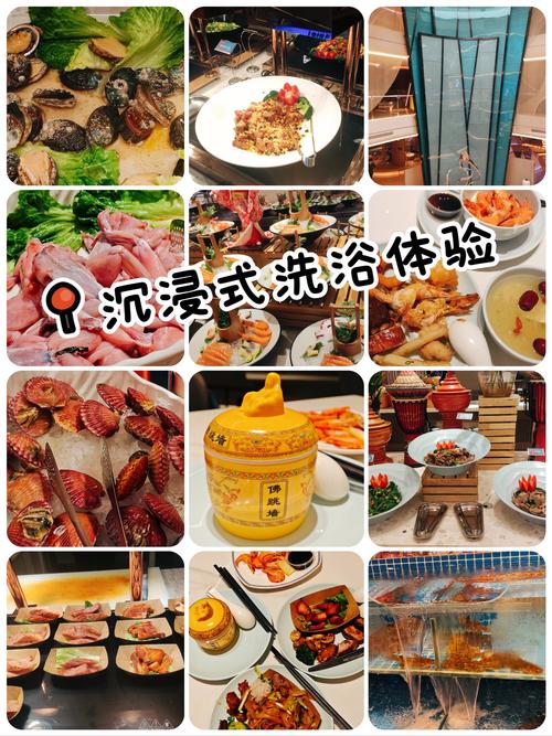 朋友亲测！南宁桑拿体验过程大揭秘，快来看看值不值？