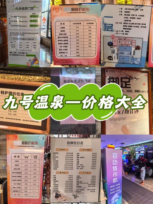 南宁夜生活终极指南：解锁邕城夜色里的烟火与新潮玩法